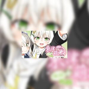 Dong-Jin Rice-hime - Expansion Pack DLC Steam CD Key
