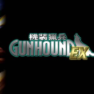 Gunhound EX PC Steam Gift