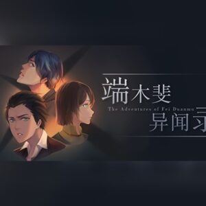 The Adventures of Fei Duanmu Steam CD Key