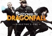 Shadowrun: Dragonfall Director's Cut GOG CD Key