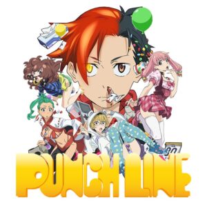 Punch Line Steam CD Key