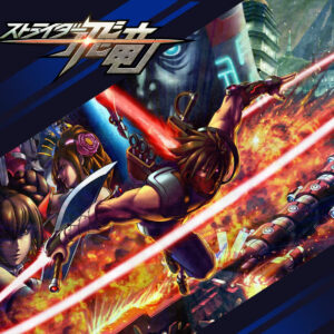 STRIDER / ストライダー飛竜 Steam CD Key