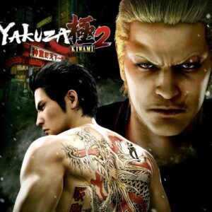 Yakuza Kiwami 2 Steam Altergift