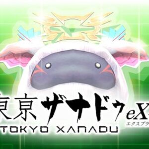 Tokyo Xanadu eX+ - S-Pom Treat Bundle DLC Steam CD Key