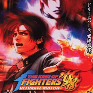 The King of Fighters '98 Ultimate Match Final Edition GOG CD Key