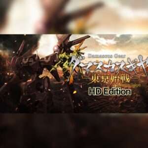 Damascus Gear Operation Osaka HD PC Steam CD Key