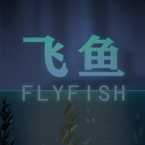 Fly Fish Steam CD Key