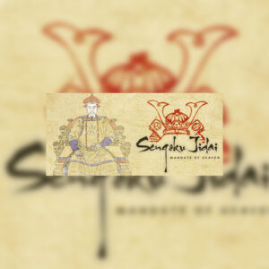 Sengoku Jidai - Mandate of Heaven DLC Steam CD Key