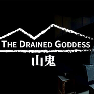 The Drained Goddess Steam CD Key