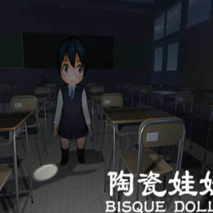 BISQUE DOLL PC Steam CD Key
