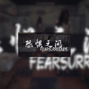 Fear surrounds Steam CD Key