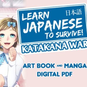 Learn Japanese To Survive! Katakana War - Manga + Art Book DLC Steam CD Key