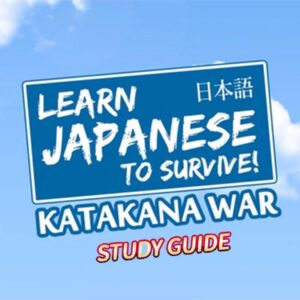 Learn Japanese To Survive! Katakana War - Study Guide DLC Steam CD Key