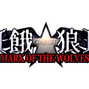 Garou: Mark of the Wolves GOG CD Key