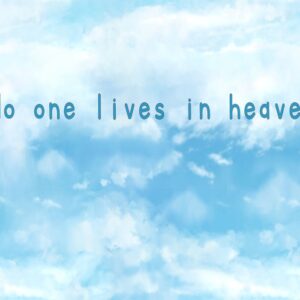 No one lives in heaven Steam CD Key