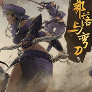 Sands of Salzaar PC Steam Altergift